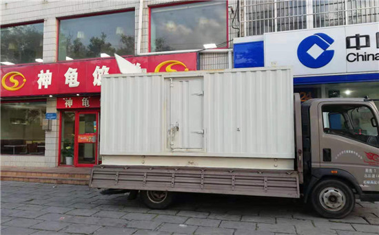 北安发电车出租