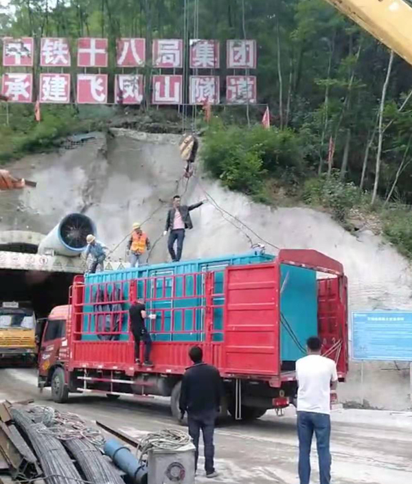 北安发电机组维修后输出功率降低是什么问题