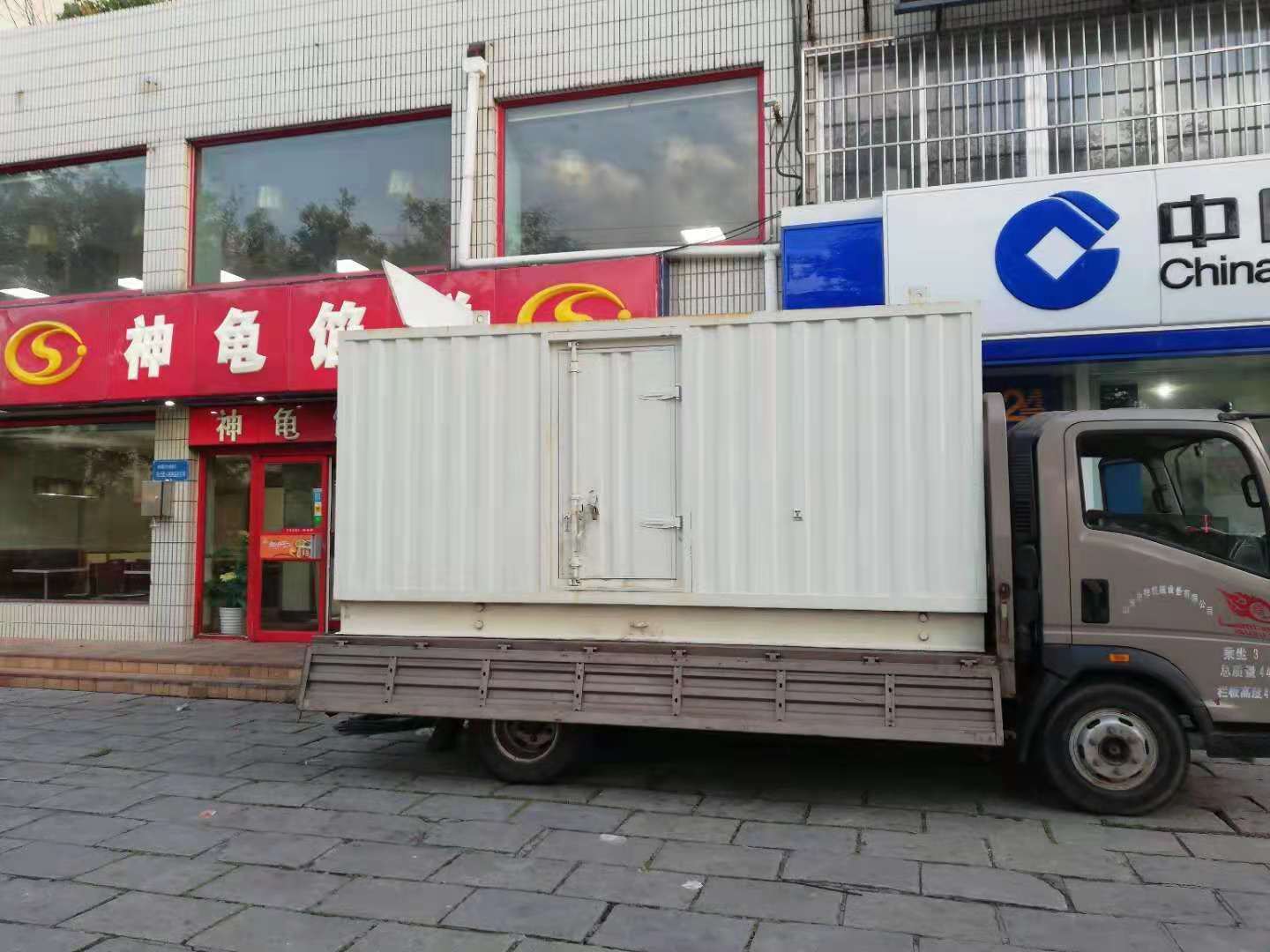 北安出租发电机-柴油发电机组错误的启动方式