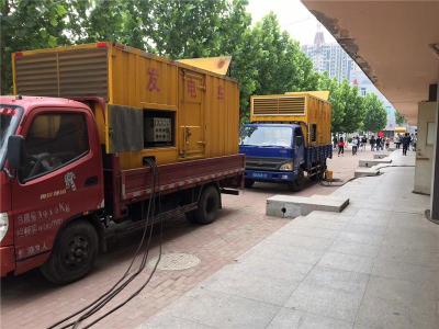 北安是否需要给柴油发电机安装保护装置