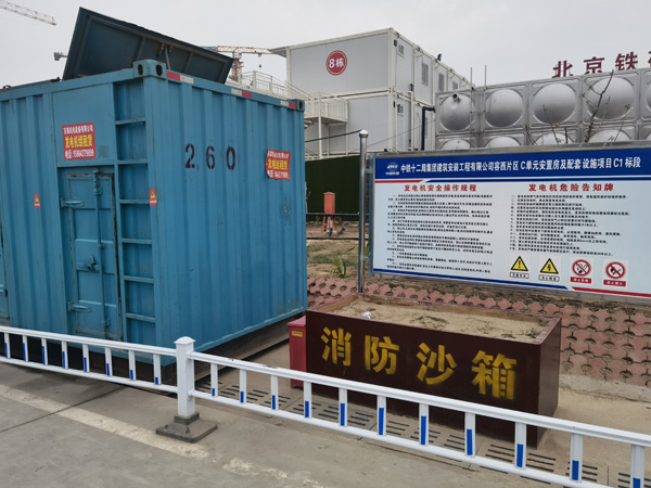 北安发电机租赁-电缆长度过长会对 100KW 发电机造成哪些影响？